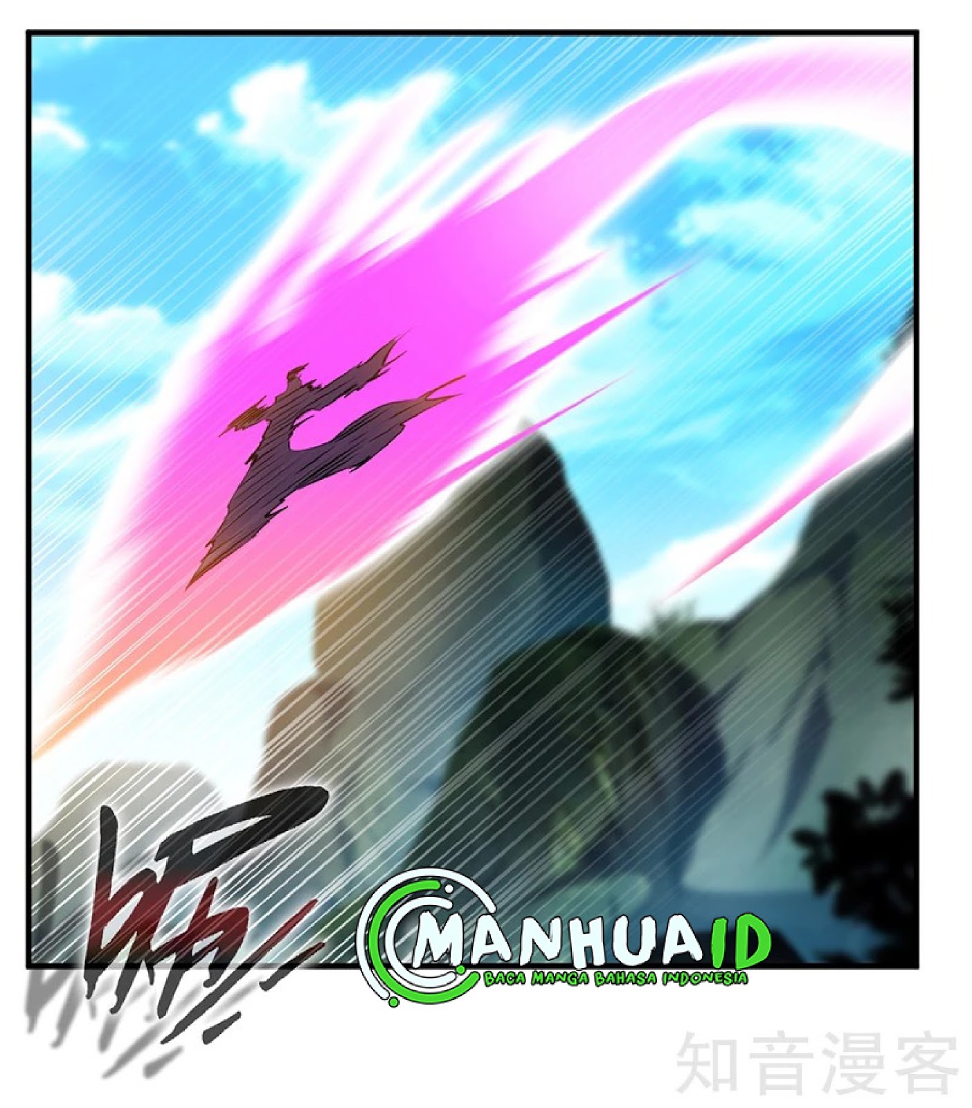 Jueshi Guzun (Peerless Ancient) Chapter 01 Gambar 5